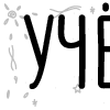 🔠 Эмодзи «папки 3» для Telegram
