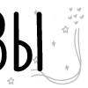 🔠 Эмодзи «папки 3» для Telegram