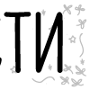 🔠 Эмодзи «папки 3» для Telegram
