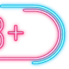 Стикер 48 Папки 4