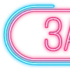 Стикер 44 Папки 4