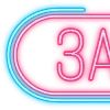 Стикер 49 Папки 4
