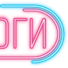 Стикер 10 Папки 4