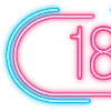 Стикер 47 Папки 4