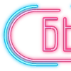 Стикер 13 Папки 4