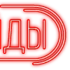 Стикер 24 Папки 5