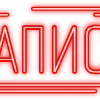 Стикер 53 Папки 5