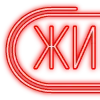 Стикер 41 Папки 5