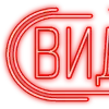 Стикер 15 Папки 5
