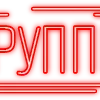 Стикер 26 Папки 5