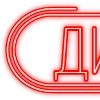 Стикер 28 Папки 5