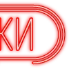 Стикер 51 Папки 5
