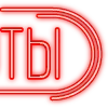Стикер 12 Папки 5