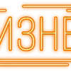 Стикер 21 Папки 6