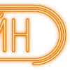 Стикер 30 Папки 6