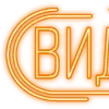 Стикер 15 Папки 6