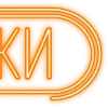 Стикер 51 Папки 6