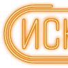 Стикер 57 Папки 6