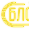 Стикер 9 Папки 7