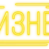 Стикер 21 Папки 7