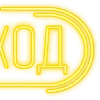 Стикер 32 Папки 7