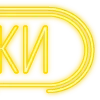 Стикер 51 Папки 7