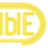 Стикер 38 Папки 7