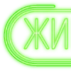 Стикер 41 Папки 8