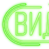 Стикер 15 Папки 8