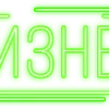 Стикер 21 Папки 8
