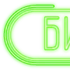Стикер 20 Папки 8