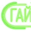 Стикер 23 Папки 8