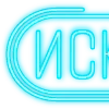 Стикер 57 Папки 9