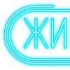 Стикер 41 Папки 9