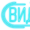 Стикер 15 Папки 9