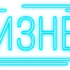 Стикер 21 Папки 9
