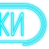 Стикер 51 Папки 9