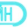 Стикер 30 Папки 9