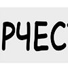 Стикер 23 folders