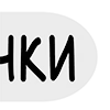 Стикер 27 folders