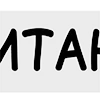 Стикер 32 folders