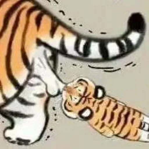 🐯 Стикер «фомостикеры» для Telegram
