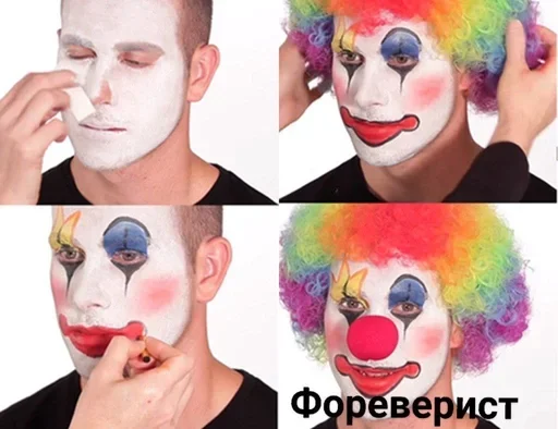 🤡 Стикер «фомостикеры» для Telegram