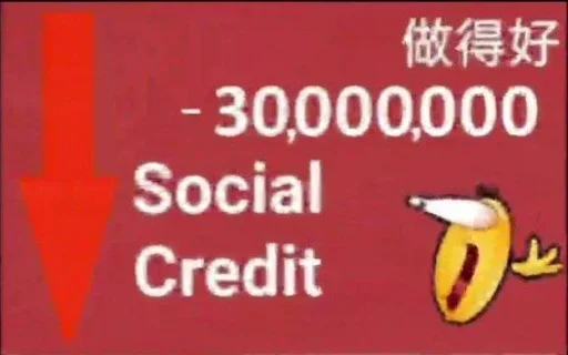👍 Стикер «фомостикеры» для Telegram