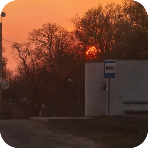 🚘 Стикер «Природа» для Telegram
