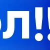 🤩 Эмодзи «Fondpvb Ot Elinaemoji» для Telegram