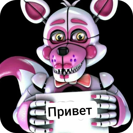🧸 Стикер «Фонтайм Фокси» для Telegram
