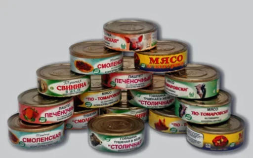 🍝 Стикер «? FOOD» для Telegram