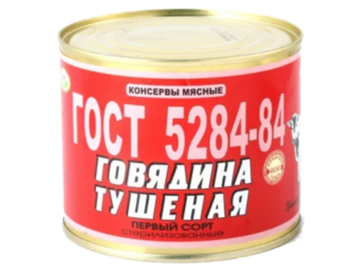 🥘 Стикер «? FOOD» для Telegram