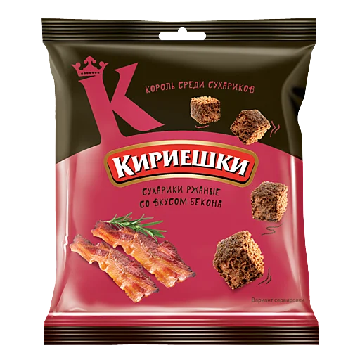 🥓 Стикер «? FOOD» для Telegram